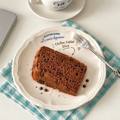 Chifon Coklat Slice