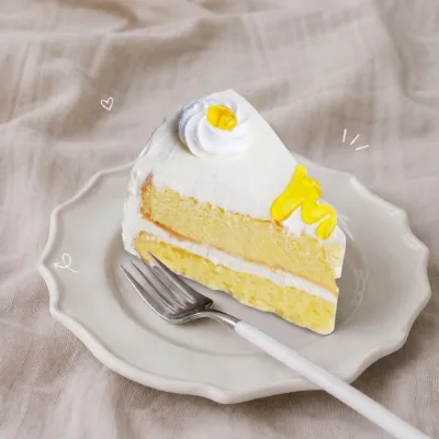 Lemon Slice Cake
